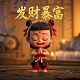 小鬼当家游戏